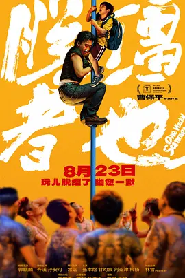 青青青青草原国产免费
